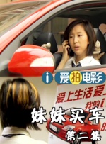 国产亚洲精品成人久久网站