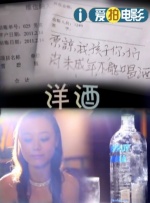 国产亚洲精品成人久久网站
