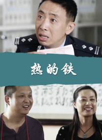 国产亚洲精品成人久久网站
